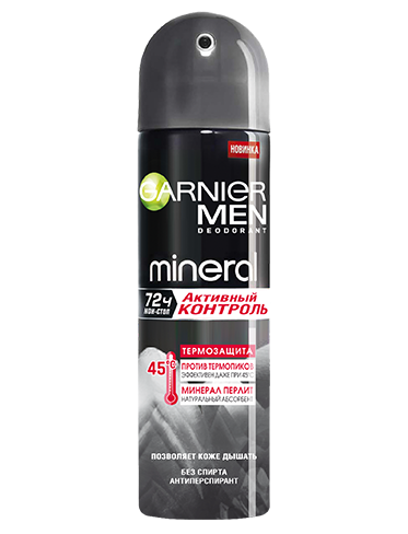 Garnier Mineral Активный контроль Термозащита Дезодорант-спрей